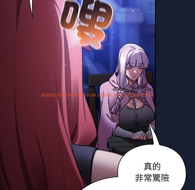 查看漫画男人稀缺的異世界/當前女友變成異世界獨裁者 - 第28話 - www.tymanga.com中的4422038图片