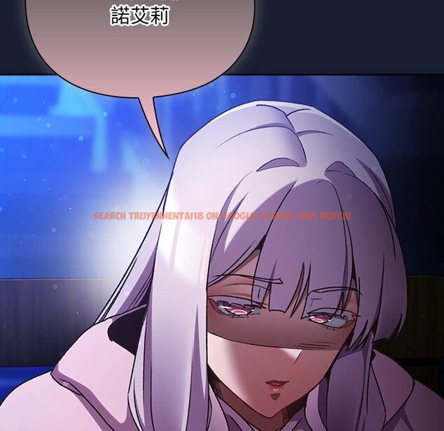 查看漫画男人稀缺的異世界/當前女友變成異世界獨裁者 - 第28話 - www.tymanga.com中的4422040图片