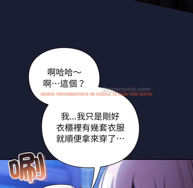 查看漫画男人稀缺的異世界/當前女友變成異世界獨裁者 - 第28話 - www.tymanga.com中的4422045图片