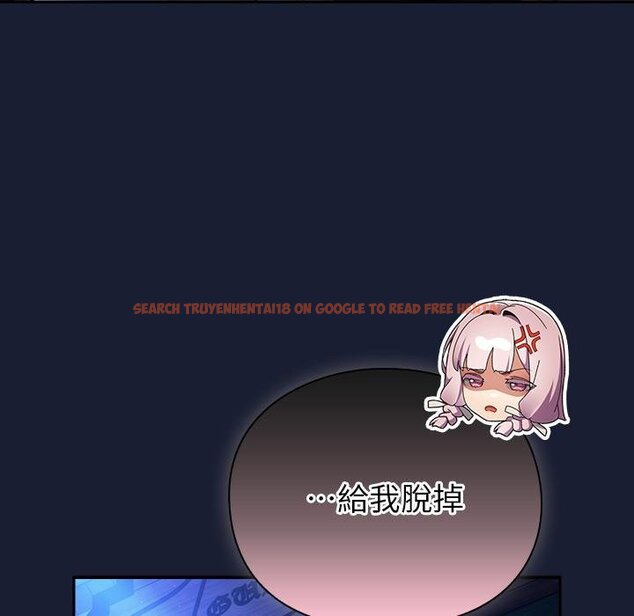 查看漫画男人稀缺的異世界/當前女友變成異世界獨裁者 - 第28話 - www.tymanga.com中的4422047图片