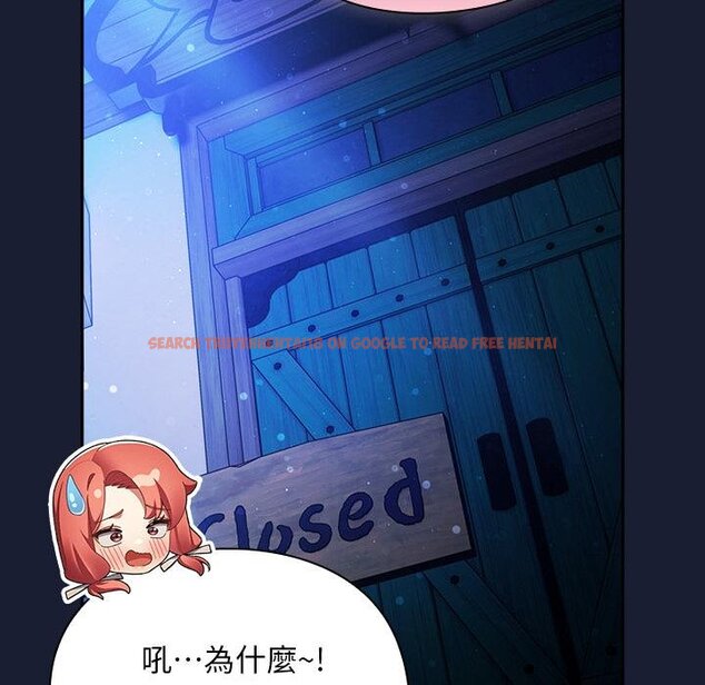 查看漫画男人稀缺的異世界/當前女友變成異世界獨裁者 - 第28話 - www.tymanga.com中的4422048图片