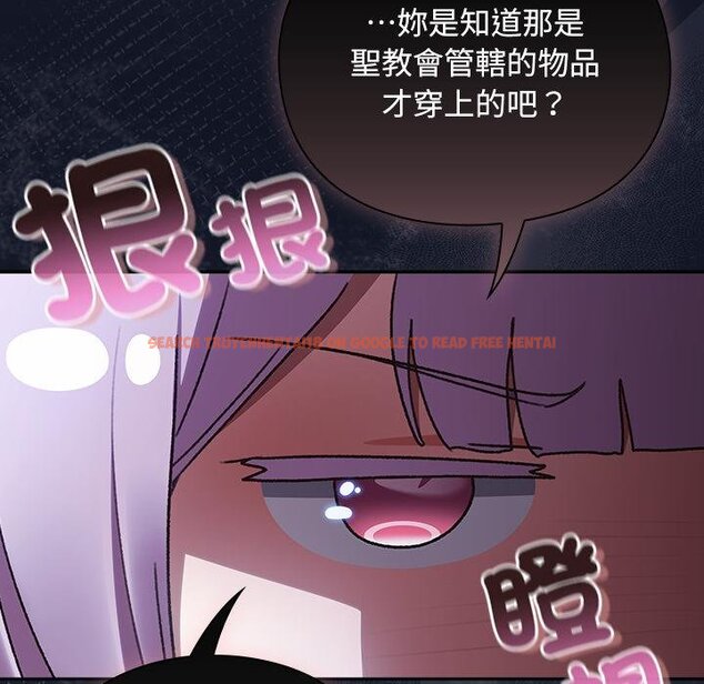 查看漫画男人稀缺的異世界/當前女友變成異世界獨裁者 - 第28話 - www.tymanga.com中的4422050图片