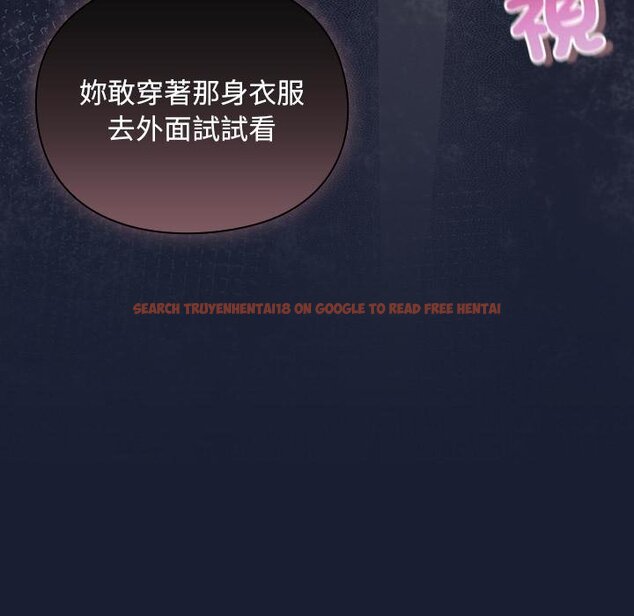 查看漫画男人稀缺的異世界/當前女友變成異世界獨裁者 - 第28話 - www.tymanga.com中的4422051图片