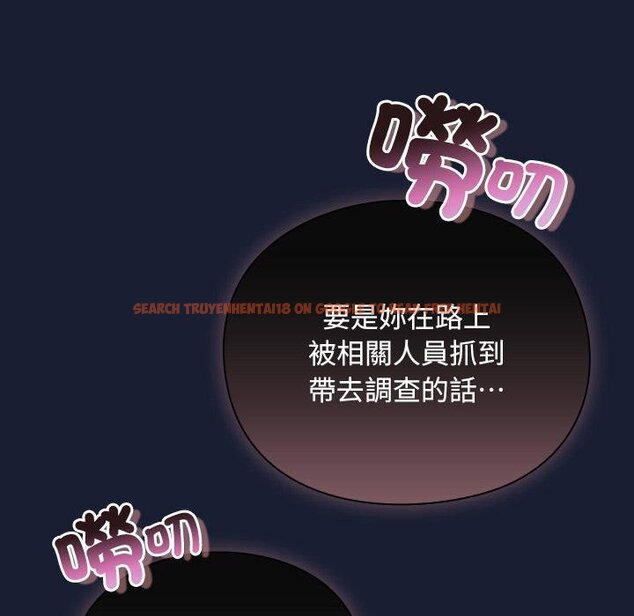 查看漫画男人稀缺的異世界/當前女友變成異世界獨裁者 - 第28話 - www.tymanga.com中的4422052图片