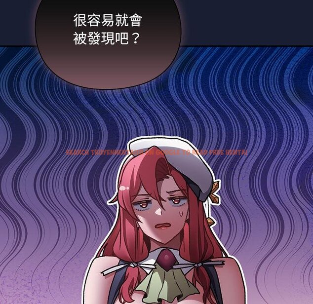 查看漫画男人稀缺的異世界/當前女友變成異世界獨裁者 - 第28話 - www.tymanga.com中的4422053图片