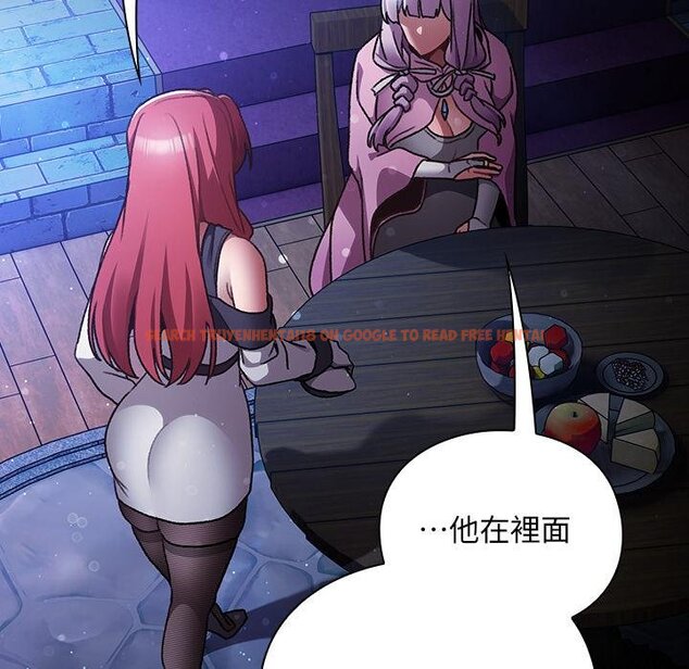 查看漫画男人稀缺的異世界/當前女友變成異世界獨裁者 - 第28話 - www.tymanga.com中的4422058图片