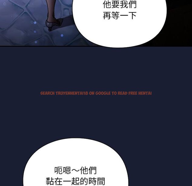 查看漫画男人稀缺的異世界/當前女友變成異世界獨裁者 - 第28話 - www.tymanga.com中的4422059图片