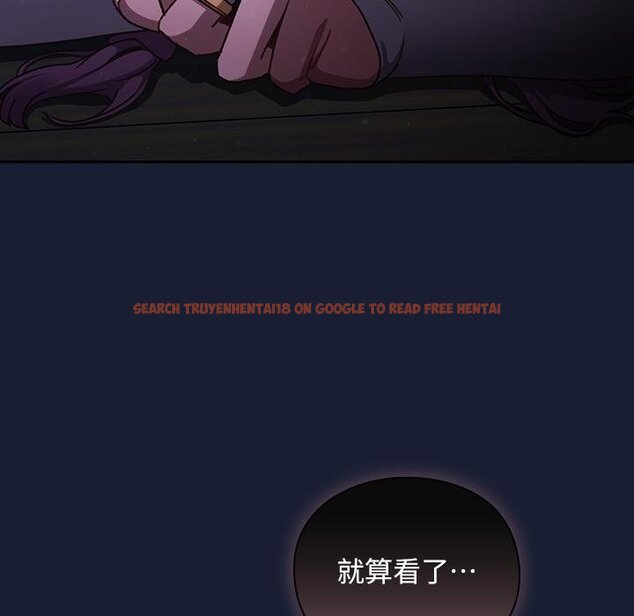 查看漫画男人稀缺的異世界/當前女友變成異世界獨裁者 - 第28話 - www.tymanga.com中的4422069图片