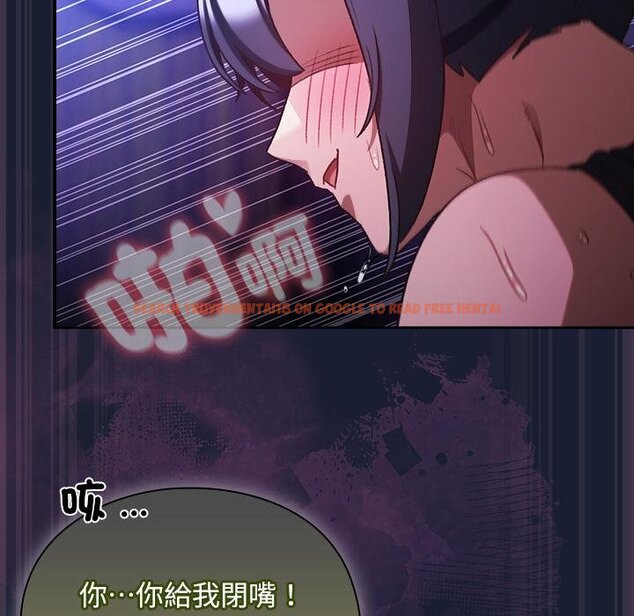 查看漫画男人稀缺的異世界/當前女友變成異世界獨裁者 - 第28話 - www.tymanga.com中的4422078图片