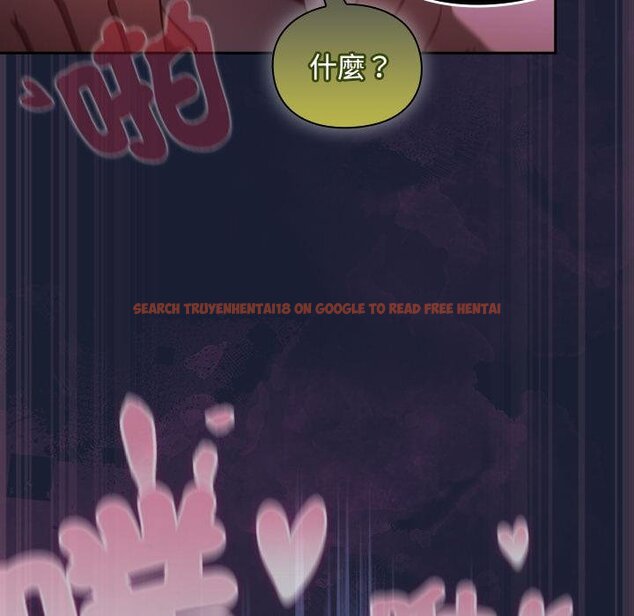 查看漫画男人稀缺的異世界/當前女友變成異世界獨裁者 - 第28話 - www.tymanga.com中的4422080图片