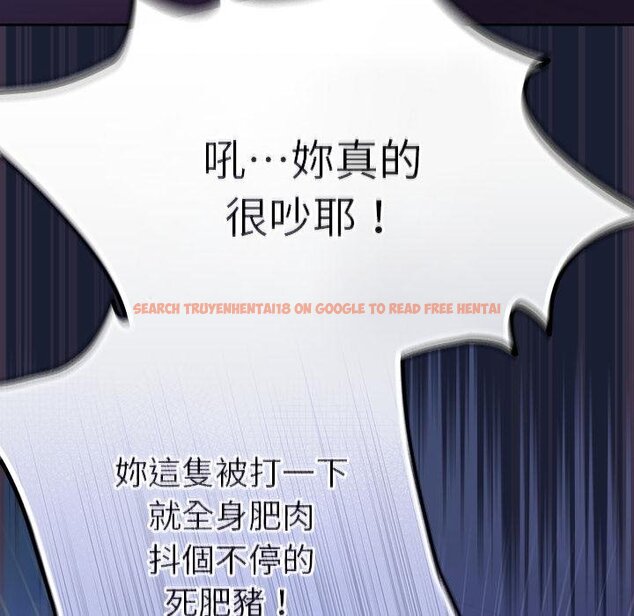 查看漫画男人稀缺的異世界/當前女友變成異世界獨裁者 - 第28話 - www.tymanga.com中的4422098图片