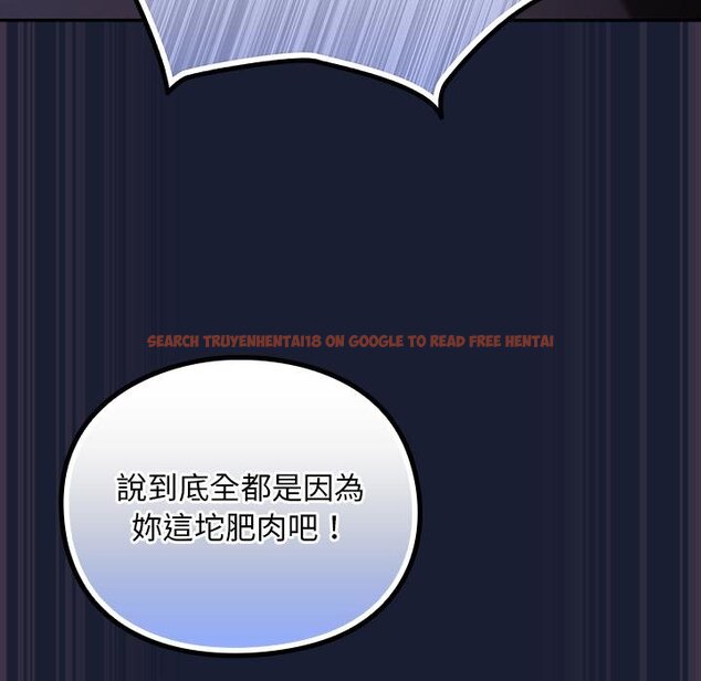 查看漫画男人稀缺的異世界/當前女友變成異世界獨裁者 - 第28話 - www.tymanga.com中的4422101图片