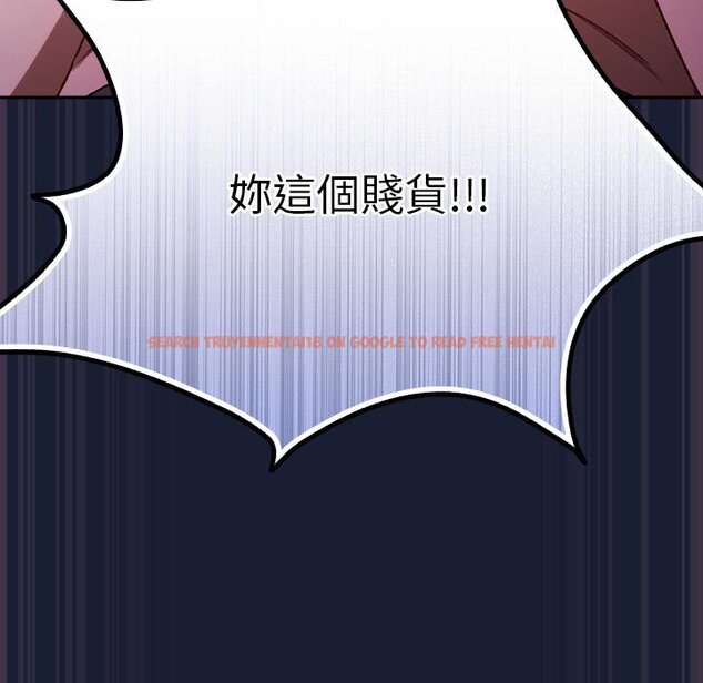 查看漫画男人稀缺的異世界/當前女友變成異世界獨裁者 - 第28話 - www.tymanga.com中的4422108图片