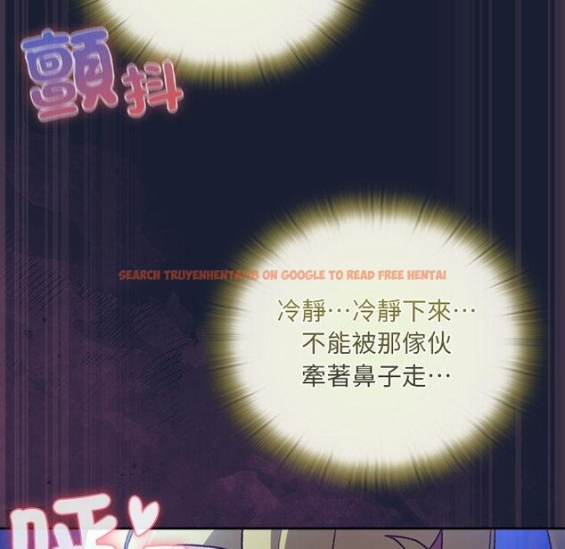 查看漫画男人稀缺的異世界/當前女友變成異世界獨裁者 - 第28話 - www.tymanga.com中的4422112图片