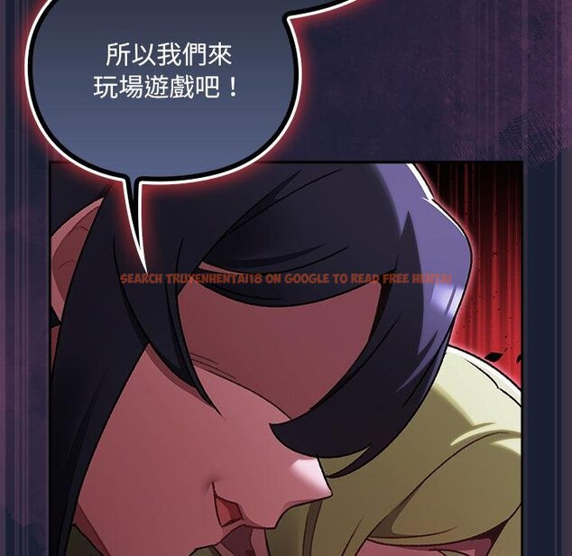 查看漫画男人稀缺的異世界/當前女友變成異世界獨裁者 - 第28話 - www.tymanga.com中的4422122图片