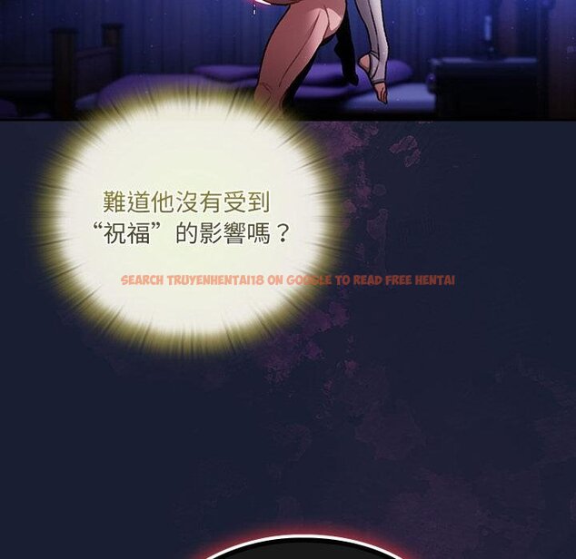 查看漫画男人稀缺的異世界/當前女友變成異世界獨裁者 - 第28話 - www.tymanga.com中的4422131图片