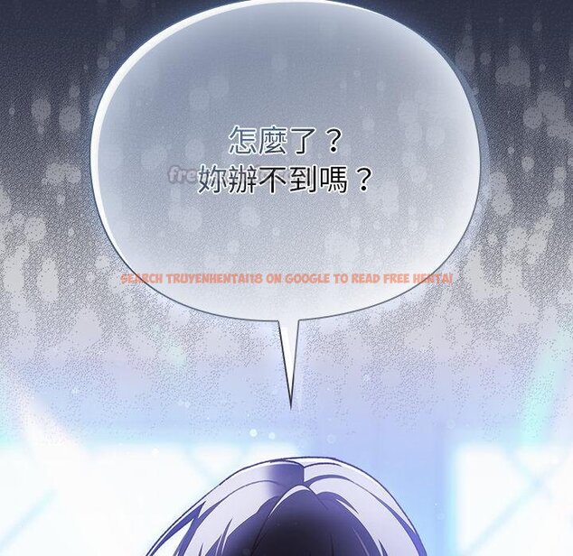 查看漫画男人稀缺的異世界/當前女友變成異世界獨裁者 - 第28話 - www.tymanga.com中的4422135图片