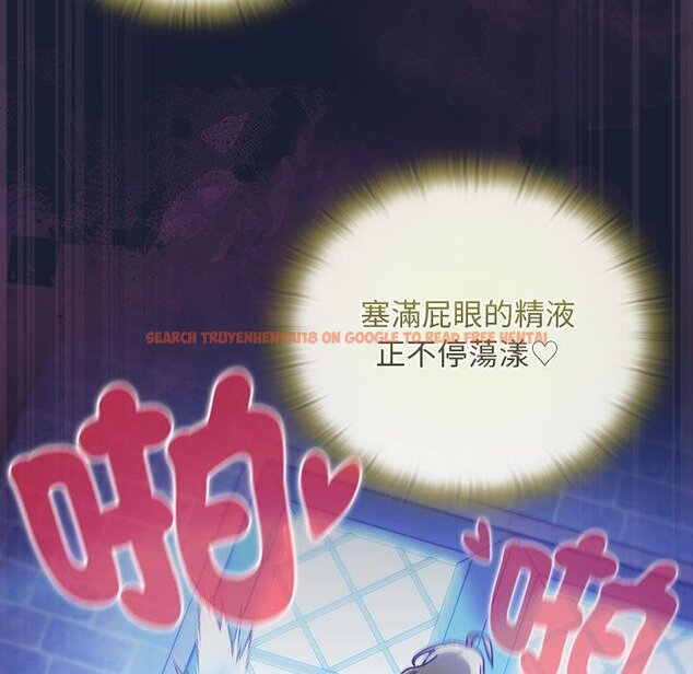 查看漫画男人稀缺的異世界/當前女友變成異世界獨裁者 - 第28話 - www.tymanga.com中的4422152图片