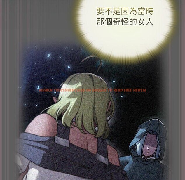 查看漫画男人稀缺的異世界/當前女友變成異世界獨裁者 - 第28話 - www.tymanga.com中的4422157图片