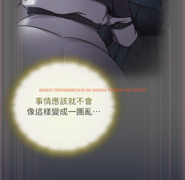 查看漫画男人稀缺的異世界/當前女友變成異世界獨裁者 - 第28話 - www.tymanga.com中的4422158图片