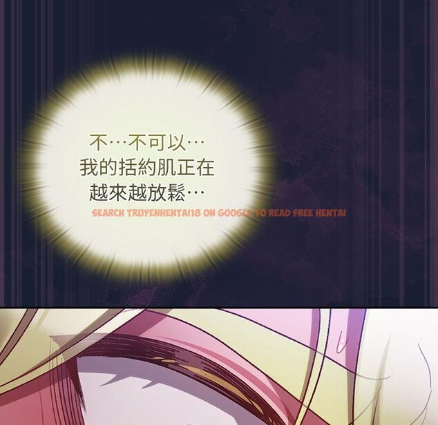 查看漫画男人稀缺的異世界/當前女友變成異世界獨裁者 - 第28話 - www.tymanga.com中的4422164图片