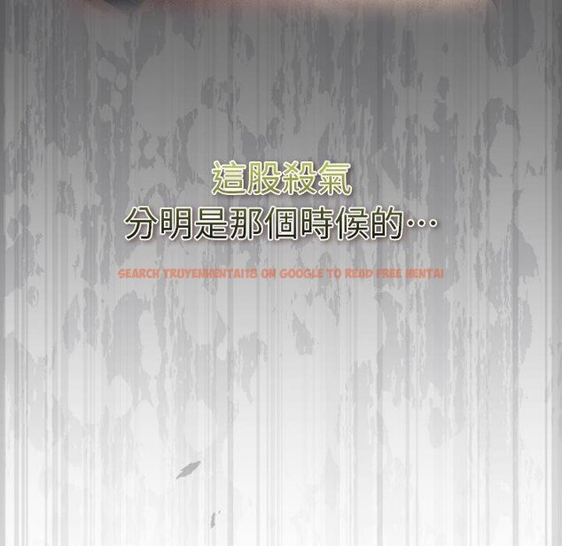 查看漫画男人稀缺的異世界/當前女友變成異世界獨裁者 - 第28話 - www.tymanga.com中的4422176图片