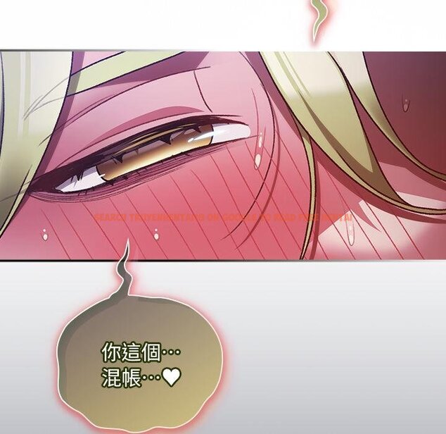 查看漫画男人稀缺的異世界/當前女友變成異世界獨裁者 - 第28話 - www.tymanga.com中的4422191图片