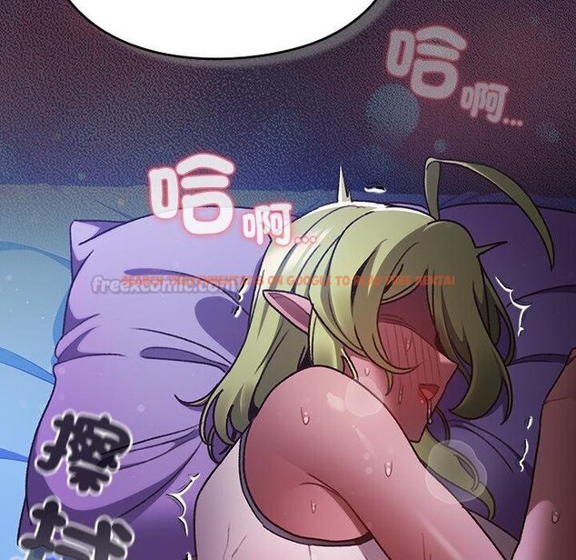 查看漫画男人稀缺的異世界/當前女友變成異世界獨裁者 - 第28話 - www.tymanga.com中的4422195图片