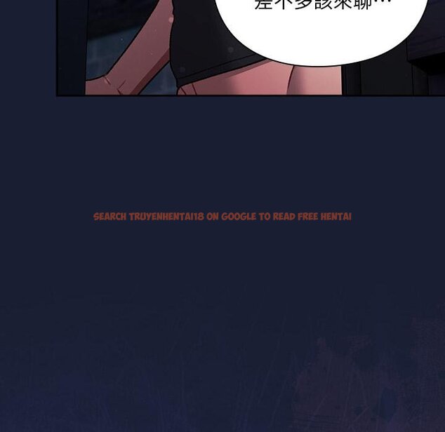 查看漫画男人稀缺的異世界/當前女友變成異世界獨裁者 - 第28話 - www.tymanga.com中的4422202图片