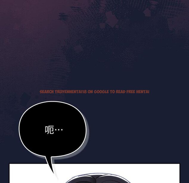 查看漫画男人稀缺的異世界/當前女友變成異世界獨裁者 - 第28話 - www.tymanga.com中的4422206图片