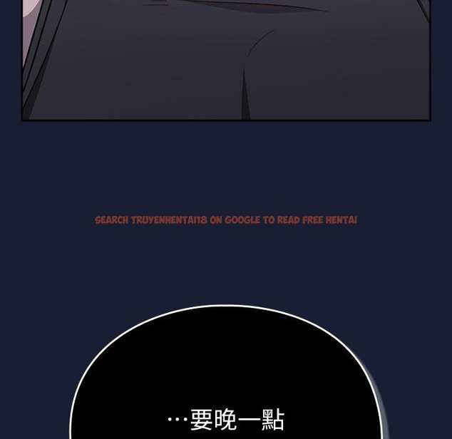 查看漫画男人稀缺的異世界/當前女友變成異世界獨裁者 - 第28話 - www.tymanga.com中的4422208图片