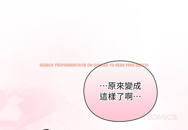 查看漫画男人稀缺的異世界/當前女友變成異世界獨裁者 - 第29話 - www.tymanga.com中的4445789图片