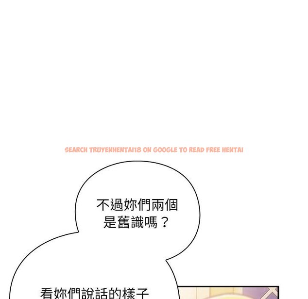 查看漫画男人稀缺的異世界/當前女友變成異世界獨裁者 - 第29話 - www.tymanga.com中的4445804图片