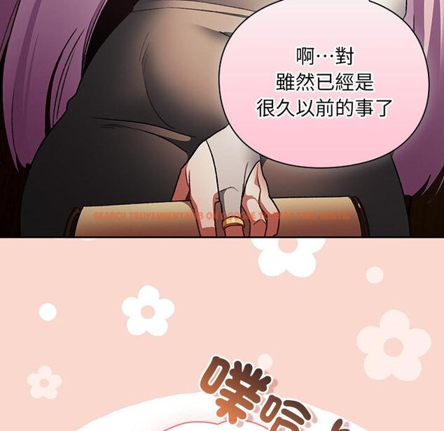 查看漫画男人稀缺的異世界/當前女友變成異世界獨裁者 - 第29話 - www.tymanga.com中的4445809图片