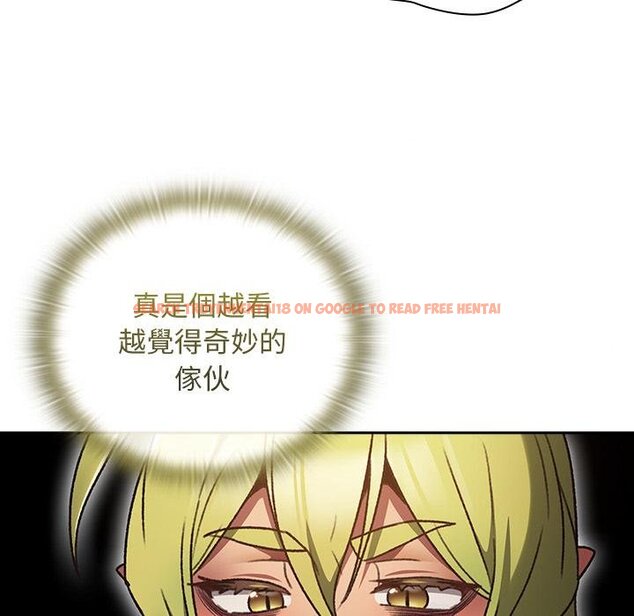 查看漫画男人稀缺的異世界/當前女友變成異世界獨裁者 - 第29話 - www.tymanga.com中的4445812图片