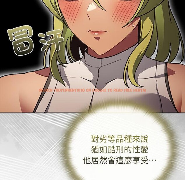 查看漫画男人稀缺的異世界/當前女友變成異世界獨裁者 - 第29話 - www.tymanga.com中的4445813图片