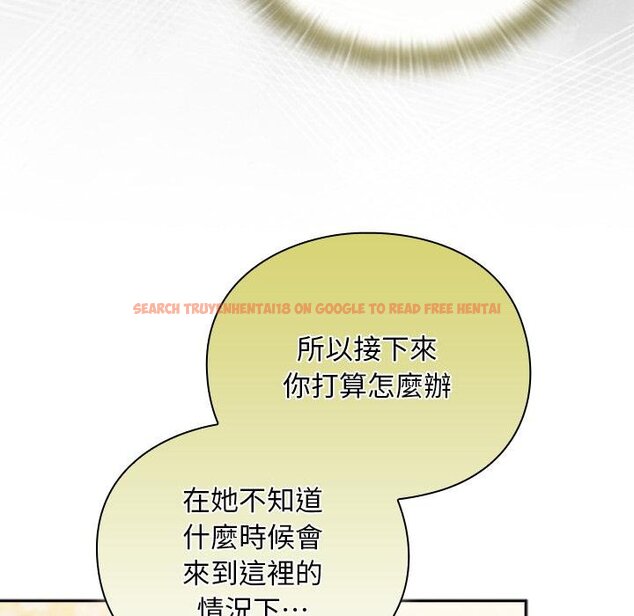 查看漫画男人稀缺的異世界/當前女友變成異世界獨裁者 - 第29話 - www.tymanga.com中的4445814图片