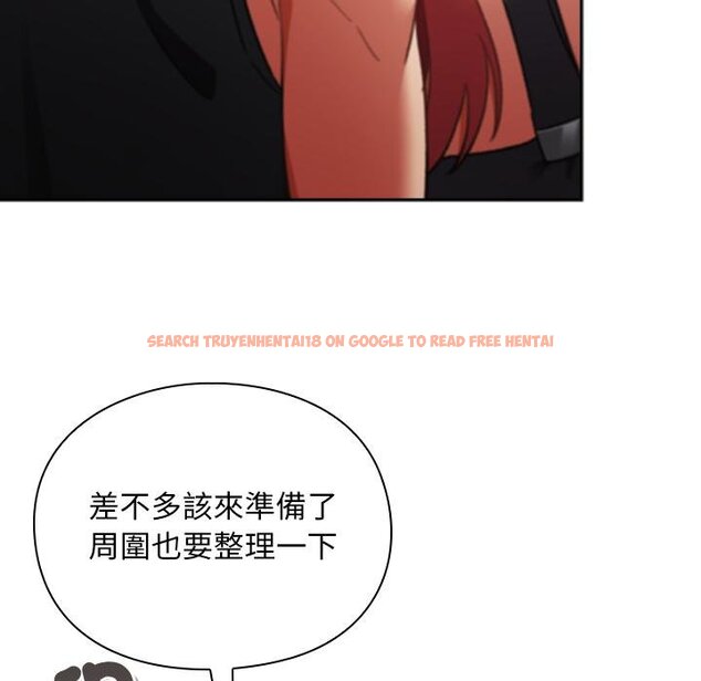 查看漫画男人稀缺的異世界/當前女友變成異世界獨裁者 - 第29話 - www.tymanga.com中的4445816图片