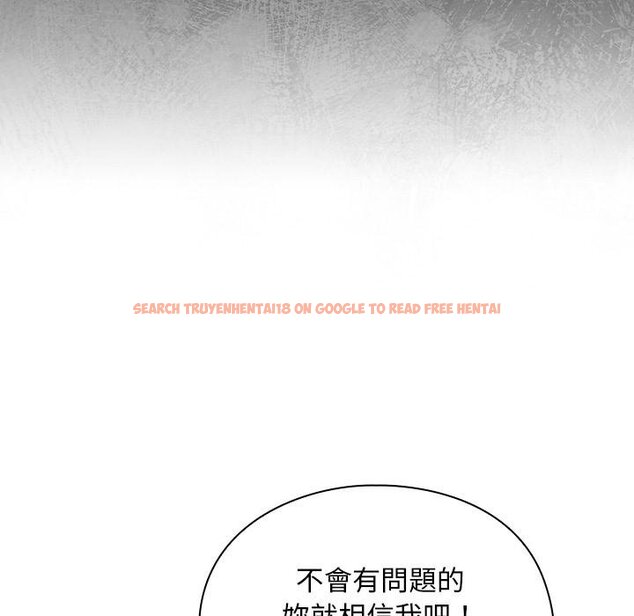 查看漫画男人稀缺的異世界/當前女友變成異世界獨裁者 - 第29話 - www.tymanga.com中的4445823图片