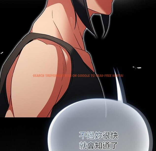 查看漫画男人稀缺的異世界/當前女友變成異世界獨裁者 - 第29話 - www.tymanga.com中的4445828图片