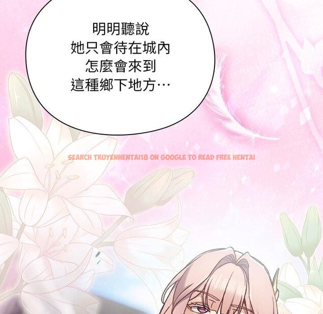 查看漫画男人稀缺的異世界/當前女友變成異世界獨裁者 - 第29話 - www.tymanga.com中的4445839图片