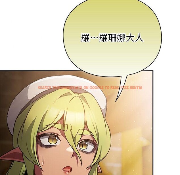 查看漫画男人稀缺的異世界/當前女友變成異世界獨裁者 - 第29話 - www.tymanga.com中的4445852图片