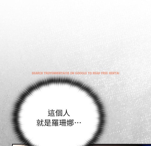 查看漫画男人稀缺的異世界/當前女友變成異世界獨裁者 - 第29話 - www.tymanga.com中的4445854图片