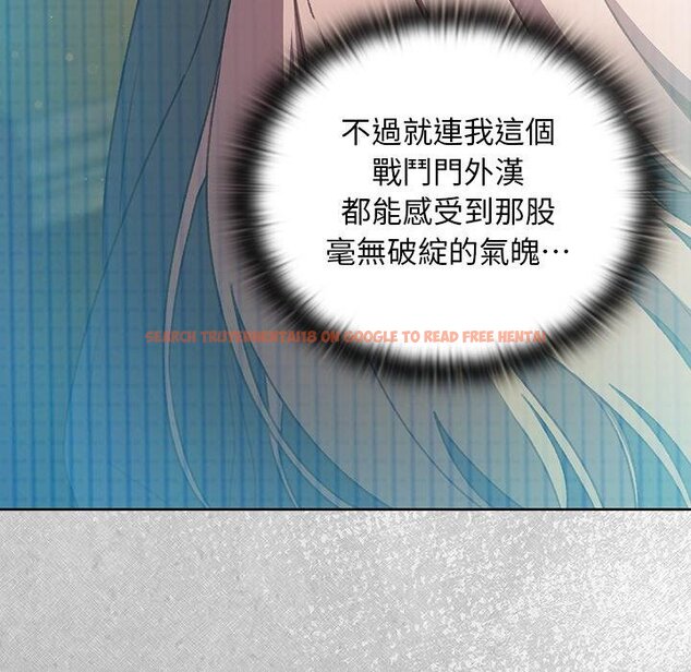 查看漫画男人稀缺的異世界/當前女友變成異世界獨裁者 - 第29話 - www.tymanga.com中的4445859图片