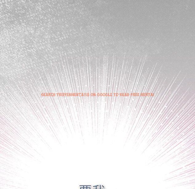 查看漫画男人稀缺的異世界/當前女友變成異世界獨裁者 - 第29話 - www.tymanga.com中的4445862图片