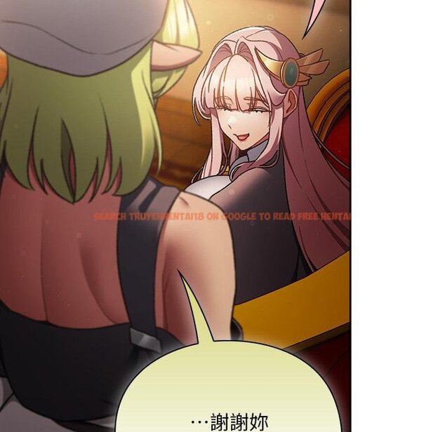 查看漫画男人稀缺的異世界/當前女友變成異世界獨裁者 - 第29話 - www.tymanga.com中的4445874图片