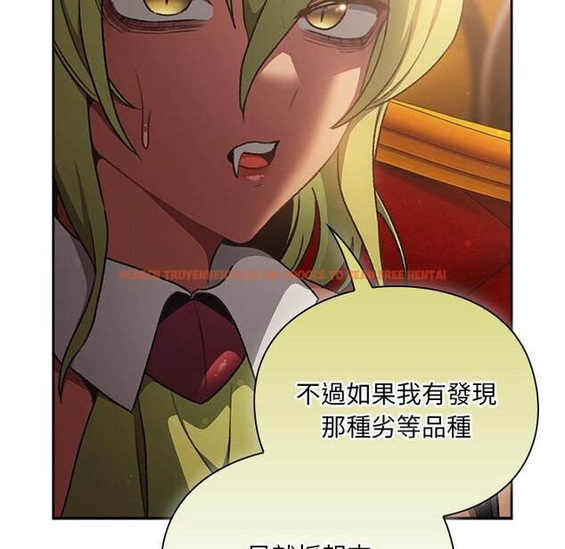 查看漫画男人稀缺的異世界/當前女友變成異世界獨裁者 - 第29話 - www.tymanga.com中的4445883图片