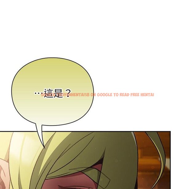 查看漫画男人稀缺的異世界/當前女友變成異世界獨裁者 - 第29話 - www.tymanga.com中的4445886图片