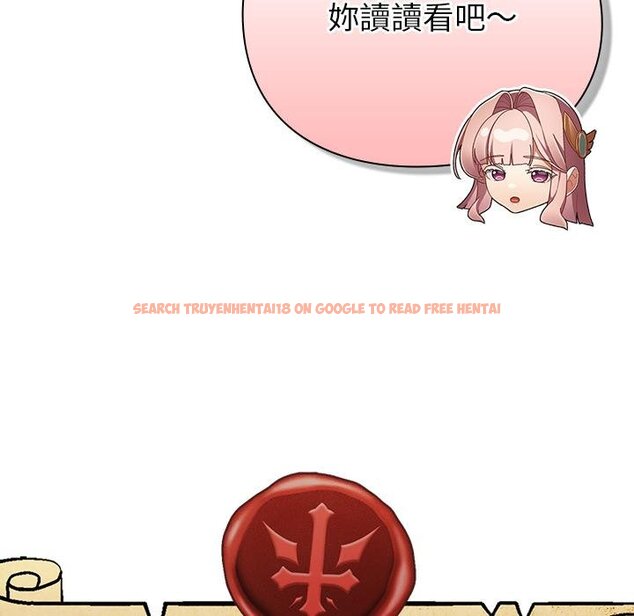 查看漫画男人稀缺的異世界/當前女友變成異世界獨裁者 - 第29話 - www.tymanga.com中的4445888图片