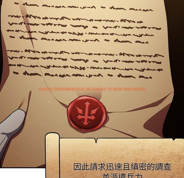 查看漫画男人稀缺的異世界/當前女友變成異世界獨裁者 - 第29話 - www.tymanga.com中的4445892图片